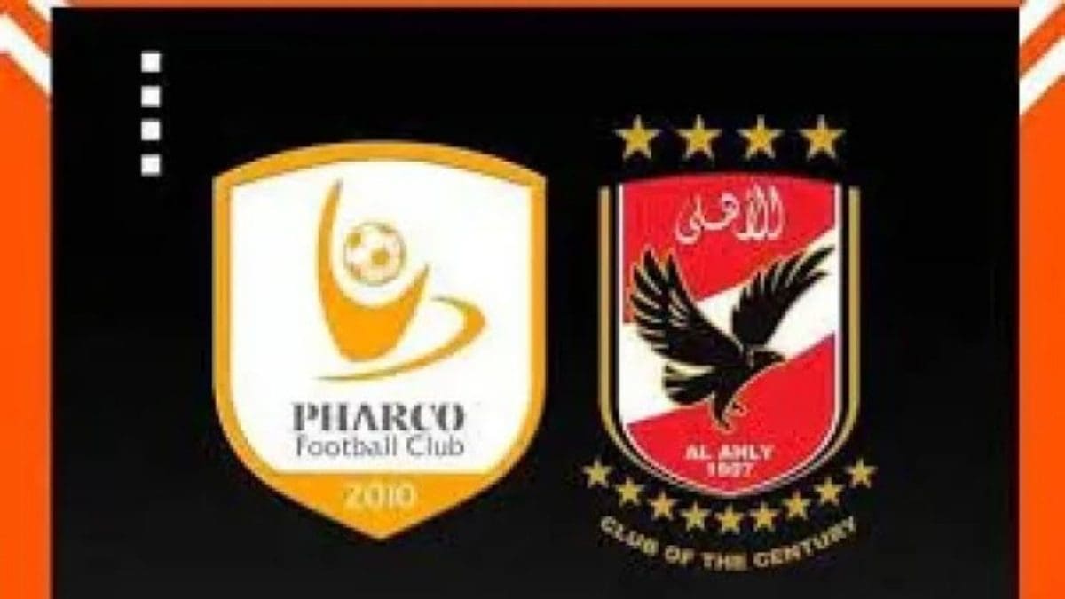 موعد مباراة الأهلي وفاركو
