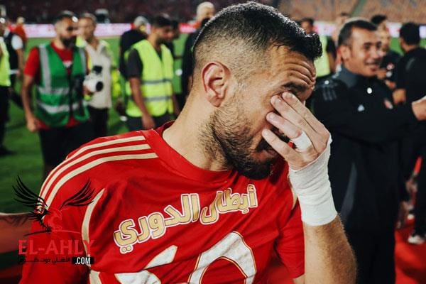 علي معلول يودع الأهلي رسميًا بعد تسع سنوات من التألق "أنا راحل... لكن الحب باق"