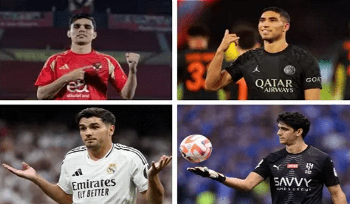 نجوم المغرب في كأس العالم للأندية