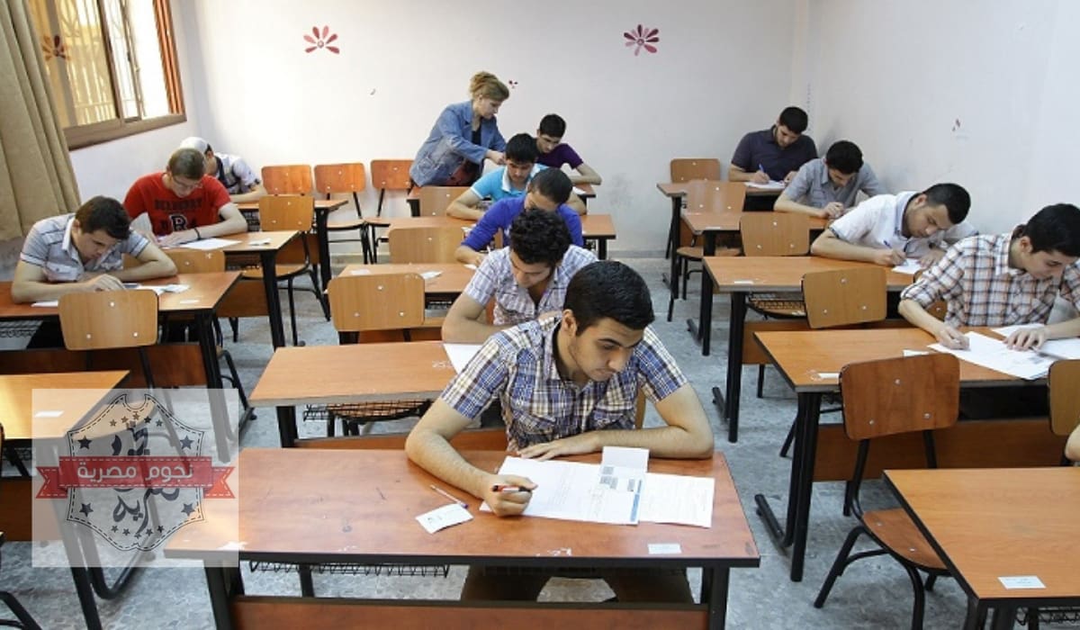 الاختبار ورقي لطلاب ثانوي عام منازل