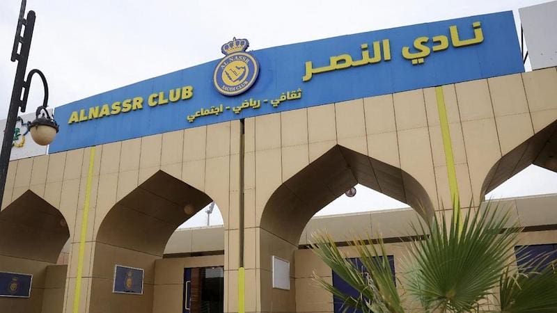النصر السعودي يعلن برنامج الإعداد للموسم الجديد