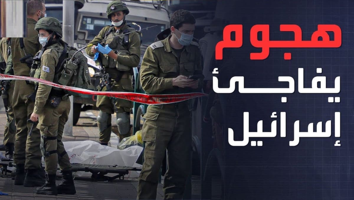 عاجل.. حدث أمني خطير واستثنائي في غزة وفقدان 3 جنود وعدد كبير من القتلى والجرحى الإسرائيليين