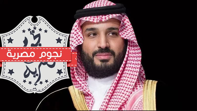 تملك العقارات لغير السعوديين