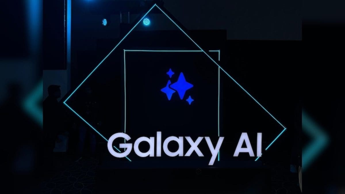 سامسونج تعلن تقديم ميزات Galaxy AI الأساسية مجانًا