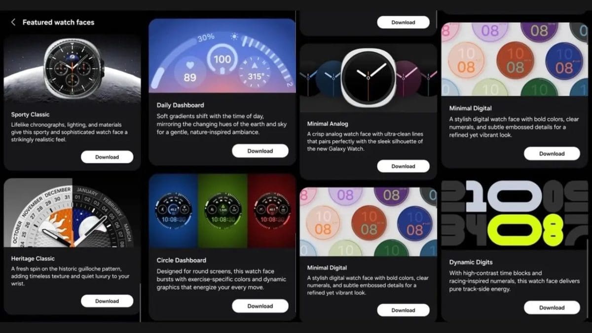ساعة Galaxy Watch 8 قادمة بواجهات متاحة أيضًا للطرز الأقدم
