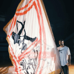 احمد شريف مهاجم الزمالك الجديد