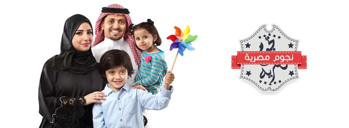 خطوات تمديدتأشيرة الزيارة العائلية في السعودية