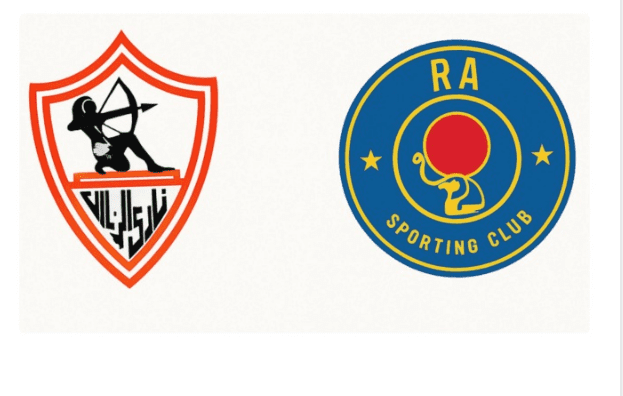الزمالك يفتتح ودياته بمعسكر العاصمة الإدارية بفوز على "رع" بهدف نظيف من ناصر ماهر