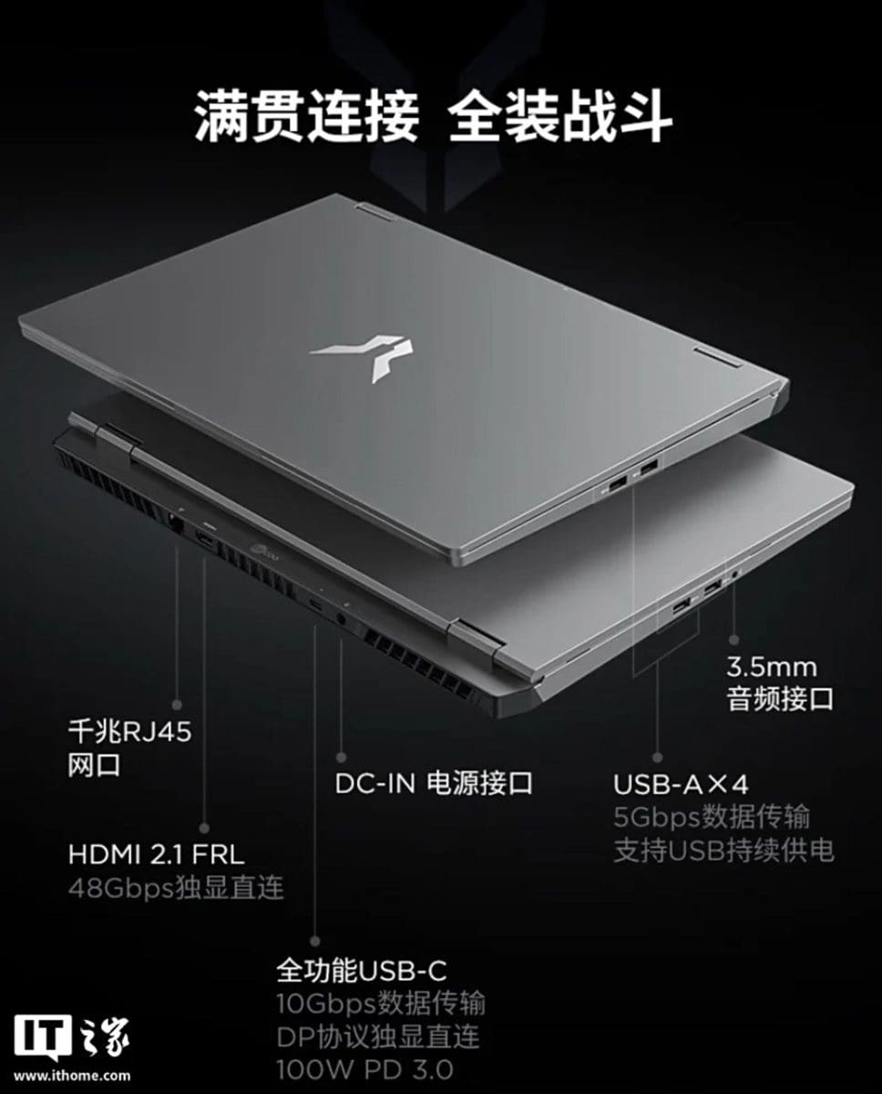 لينوفو تعلن عن Legion Y7000 Core Edition وحش الألعاب الجديد