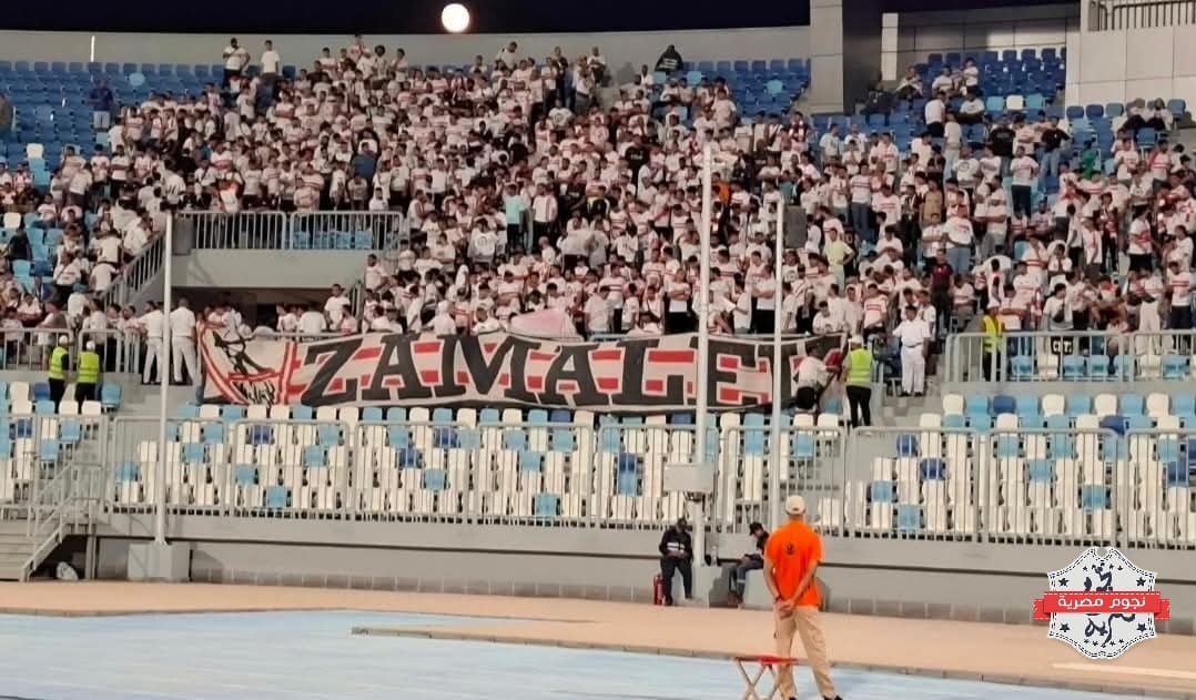 اليوم.. رابطة الأندية تعلن عقوبات الجولة الأولى للدوري بعد واقعة جماهير الزمالك