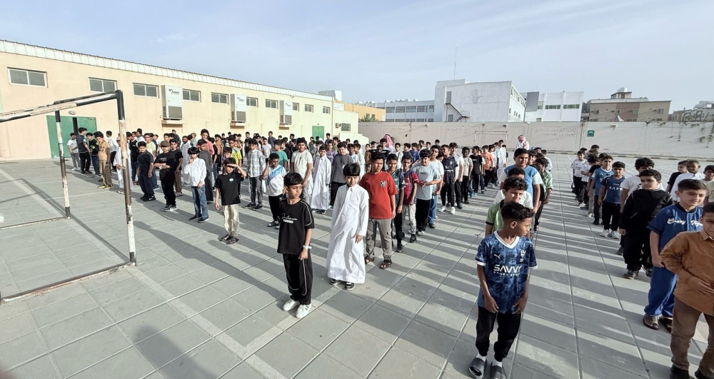 لائحة جديدة للانضباط المدرسي
