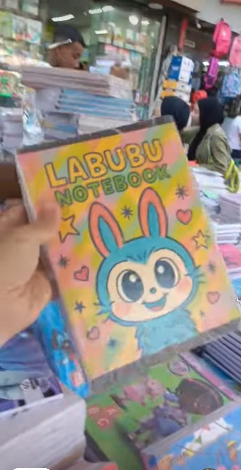 اسعار الأدوات المكتبية في الفجالة مصر