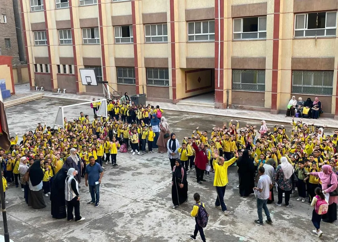 مصروفات العام الدراسي الجديد