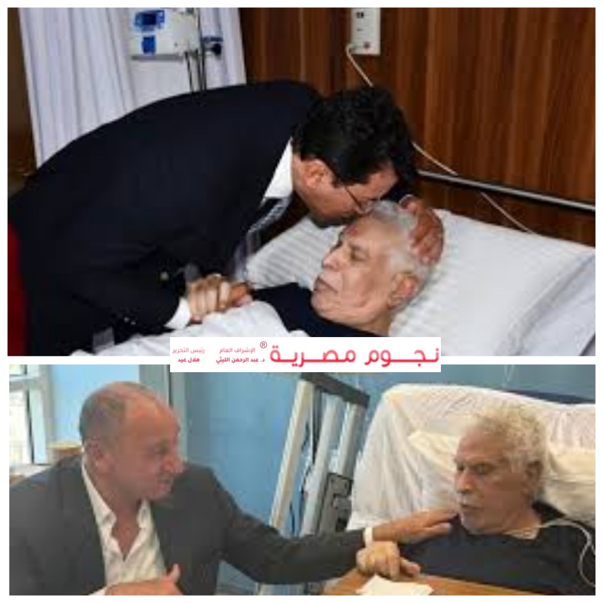 تطورات الحالة الصحية للكابتن حسن شحاتة