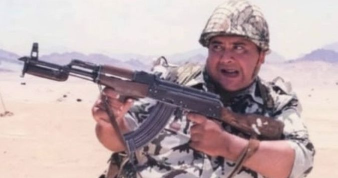 Sorry! Image not available at this time