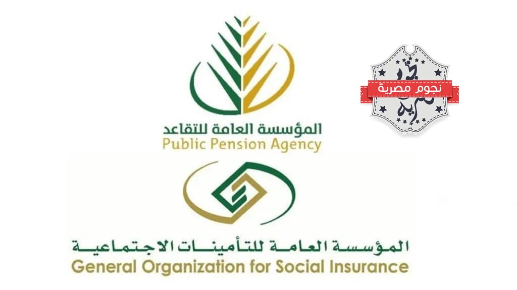 800 مليون ريال سعودي للمتعاقدين في السعودية