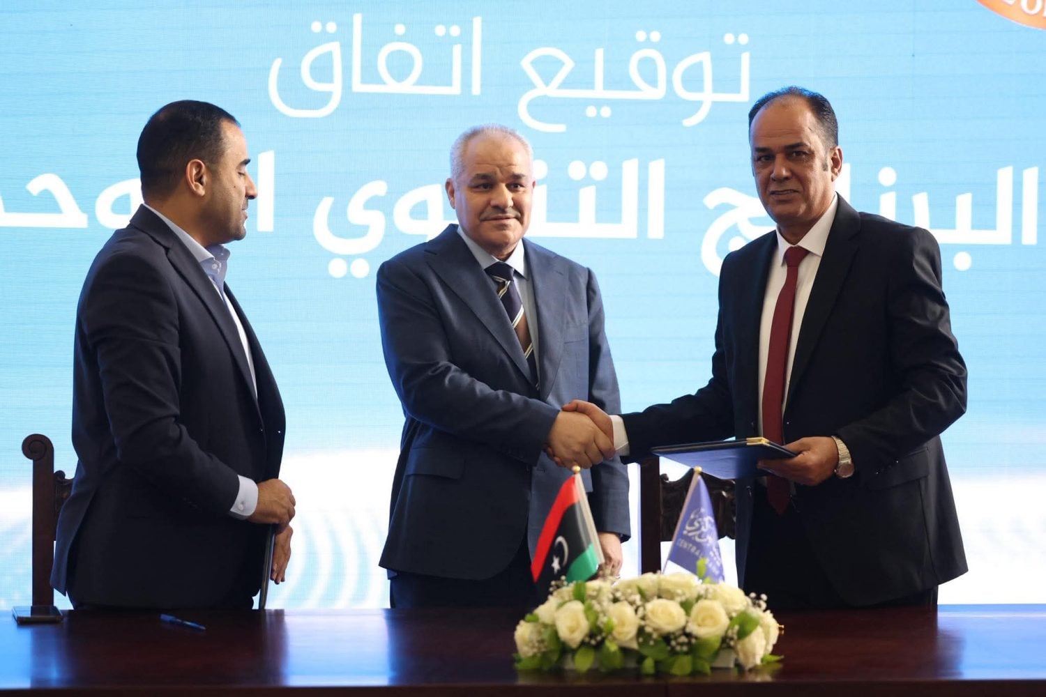 ختام فعاليات المؤتمر.