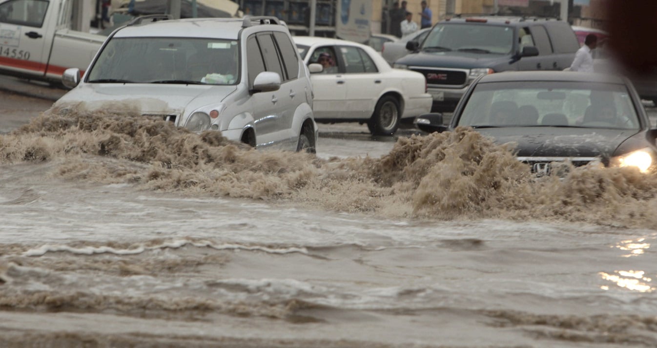 Sorry! Image not available at this time