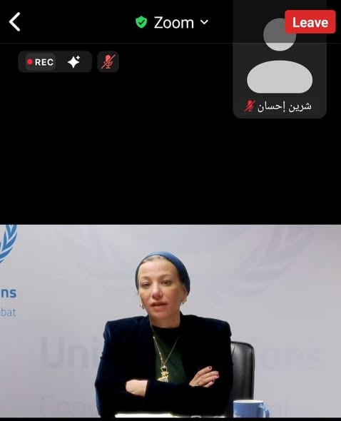 دكتورة ياسمين فؤاد