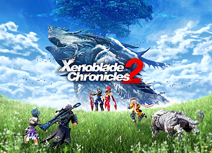 الغلاف الجديد لللعبة 