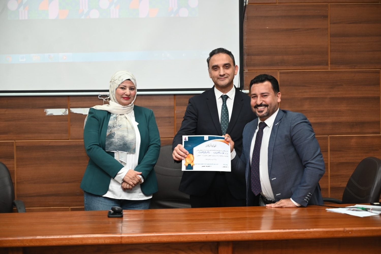 جامعة الفيوم